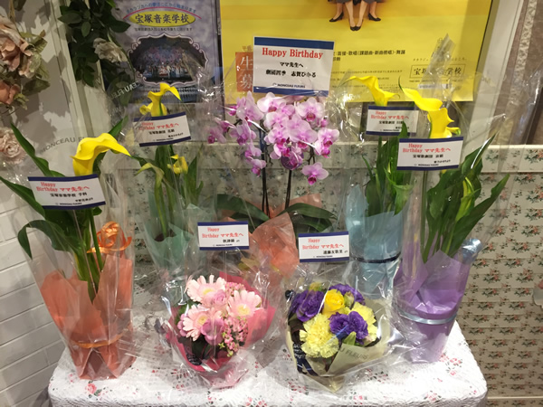 自由が丘の天使バレエスクール