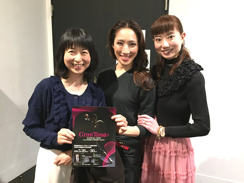 苑宮令奈さん、水夏希｜自由が丘　天使バレエスクール
