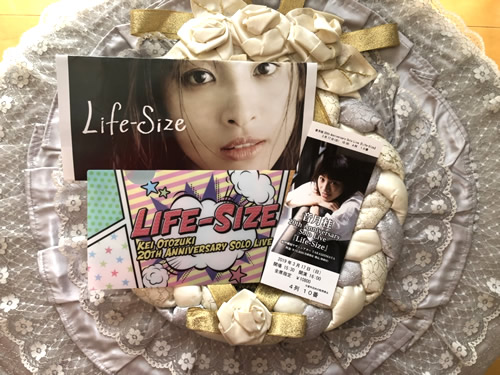 音月桂『20th Anniversaryソロライブ』｜自由が丘　天使バレエスクール