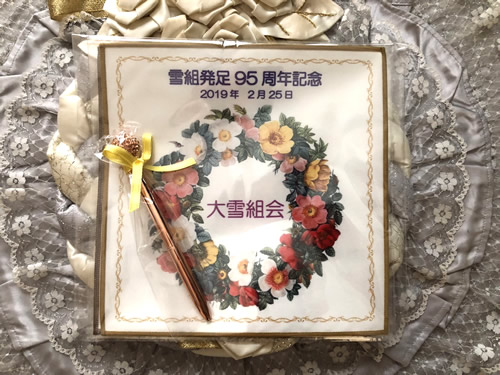 大雪組会 in Takarazuka3｜自由が丘　天使バレエスクール