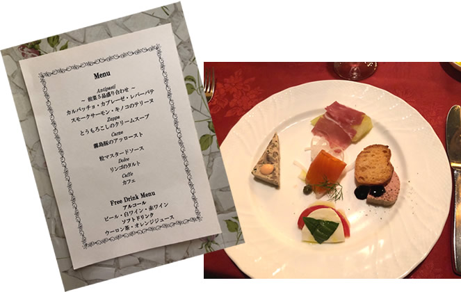 ハープ演奏会-2｜自由が丘　天使バレエスクール