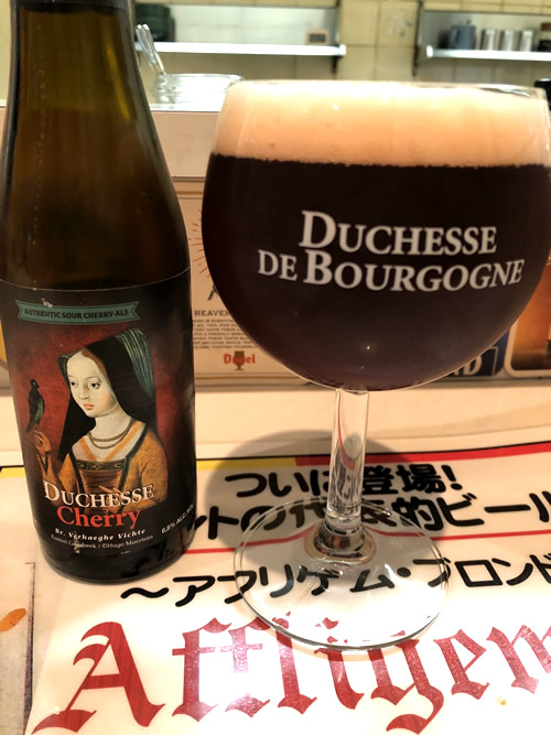 ベルギー料理『シューラク』1|自由が丘 天使バレエスクール