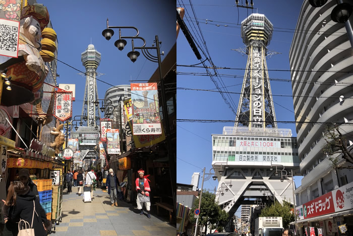 宝塚音楽学校 文化祭＆OSK日本歌劇団 発表会4-1｜世田谷・自由が丘　天使バレエスクール