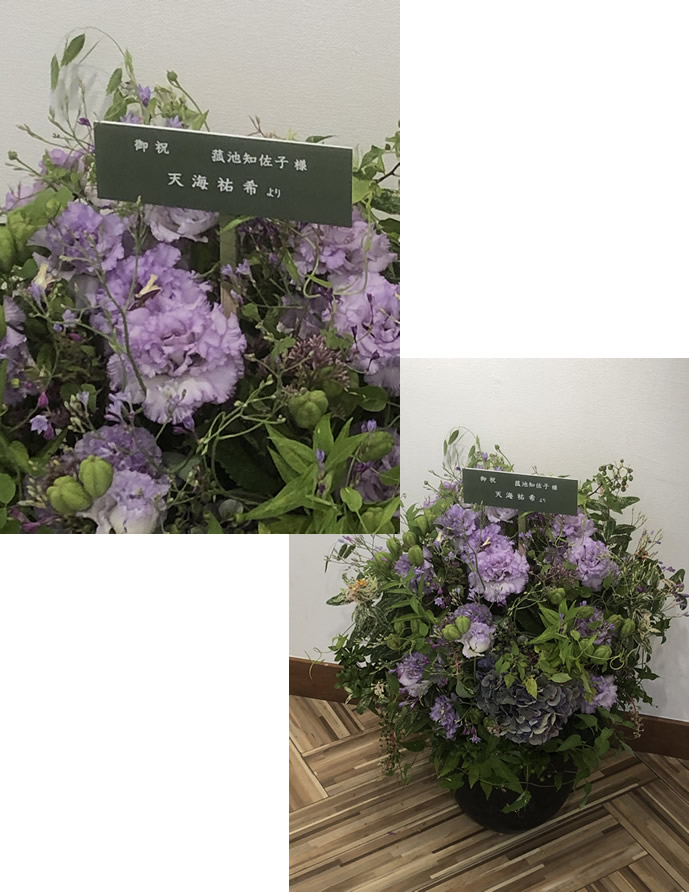 陶芸アート展3｜世田谷・自由が丘　天使バレエスクール