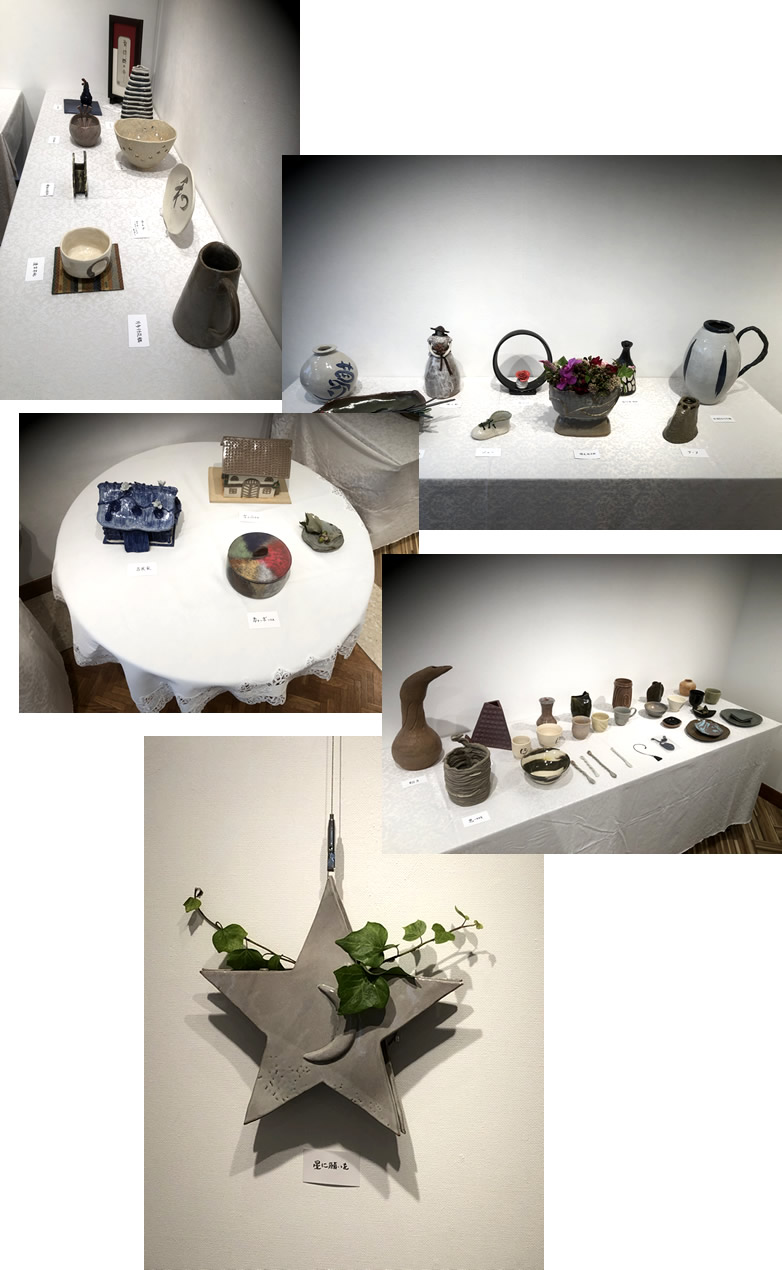 陶芸アート展2｜世田谷・自由が丘　天使バレエスクール