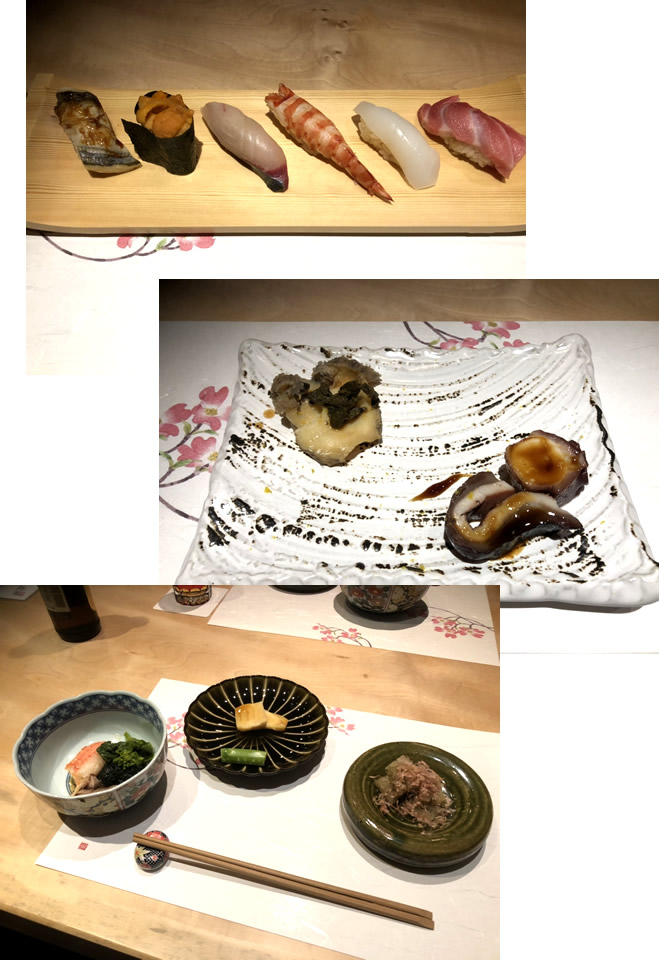 自由が丘の名店［すしの浜長］1｜世田谷・自由が丘　天使バレエスクール
