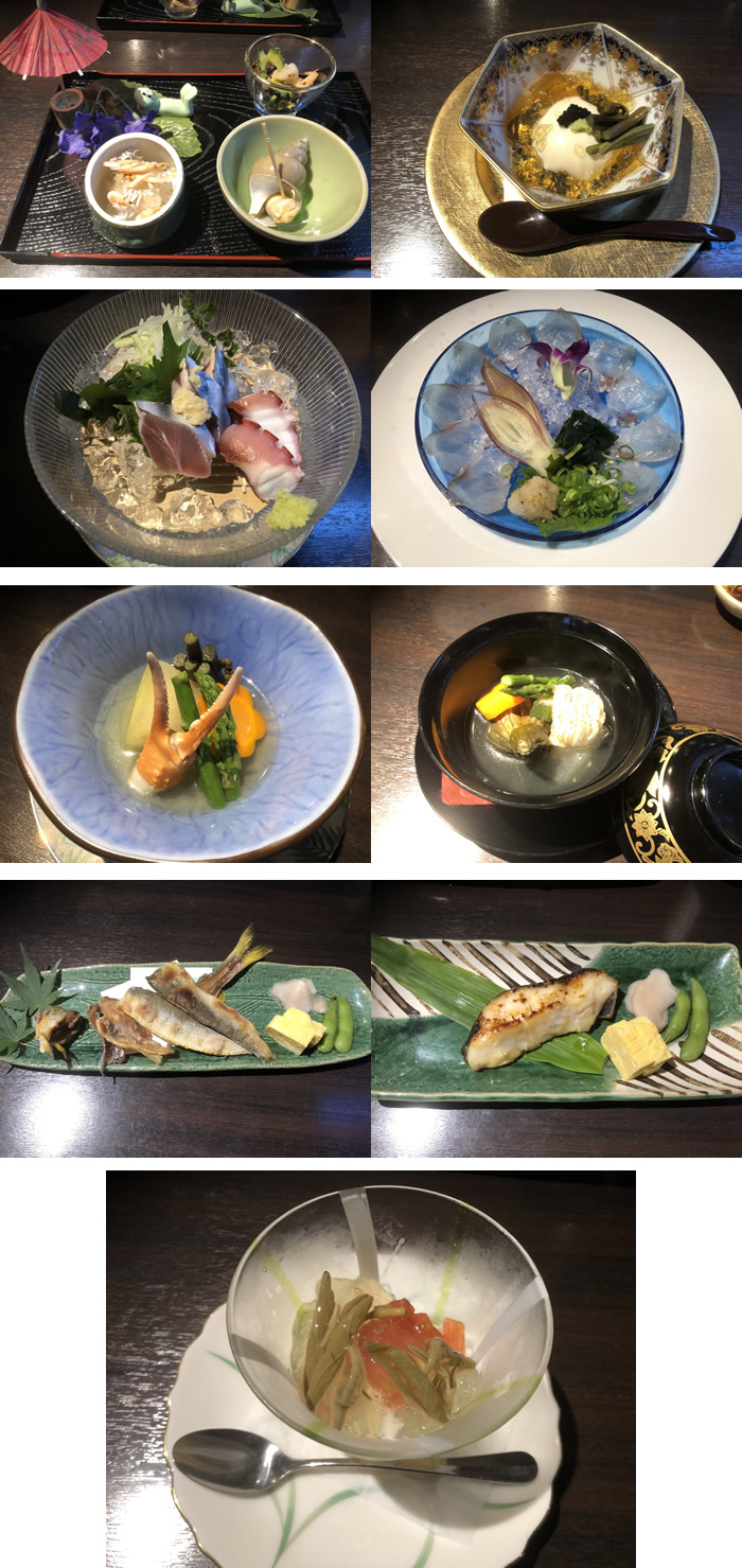深沢不動尊『田(でん)』2｜世田谷・自由が丘　天使バレエスクール