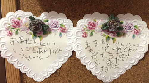 母の日-3｜世田谷・自由が丘　天使バレエスクール
