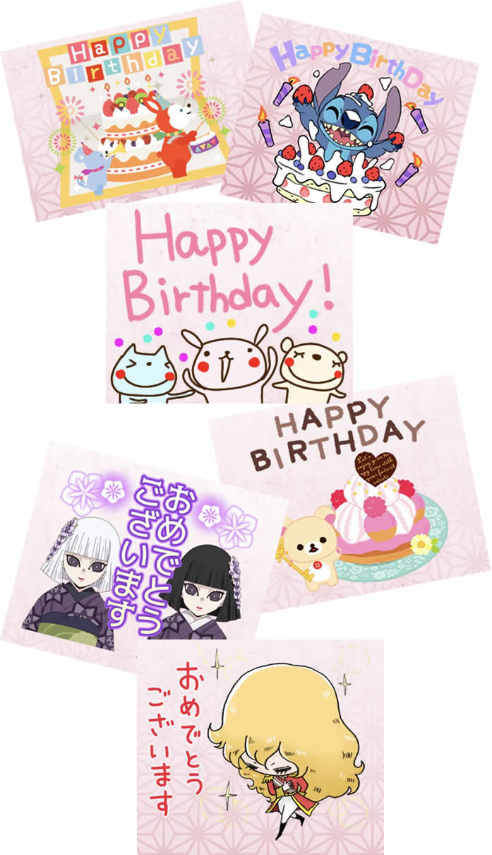 Sumire's Birthday1-1｜世田谷・自由が丘　天使バレエスクール