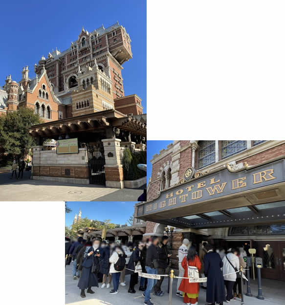 年越しdisneysea-5｜世田谷・自由が丘　天使バレエスクール