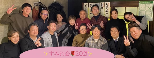 すみれ会-1｜世田谷・自由が丘　天使バレエスクール