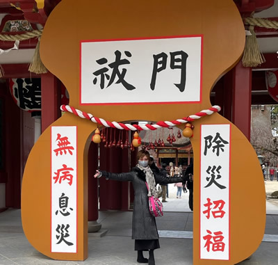 博多への旅3-4｜世田谷・自由が丘　天使バレエスクール