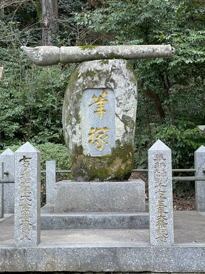 博多への旅3-5｜世田谷・自由が丘　天使バレエスクール