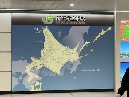 北海道大学-3｜世田谷・自由が丘　天使バレエスクール
