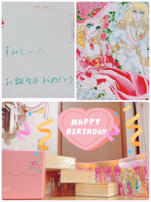 すみれBirthday-1｜世田谷・自由が丘　天使バレエスクール