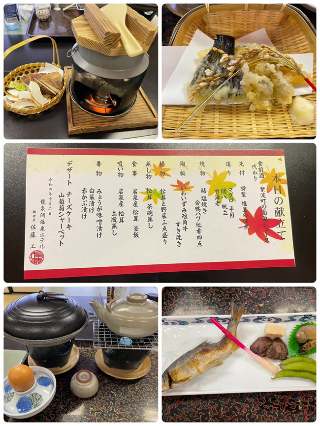 岩手[松茸小屋＆浄土ヶ浜・龍泉洞]-1｜世田谷・自由が丘　天使バレエスクール