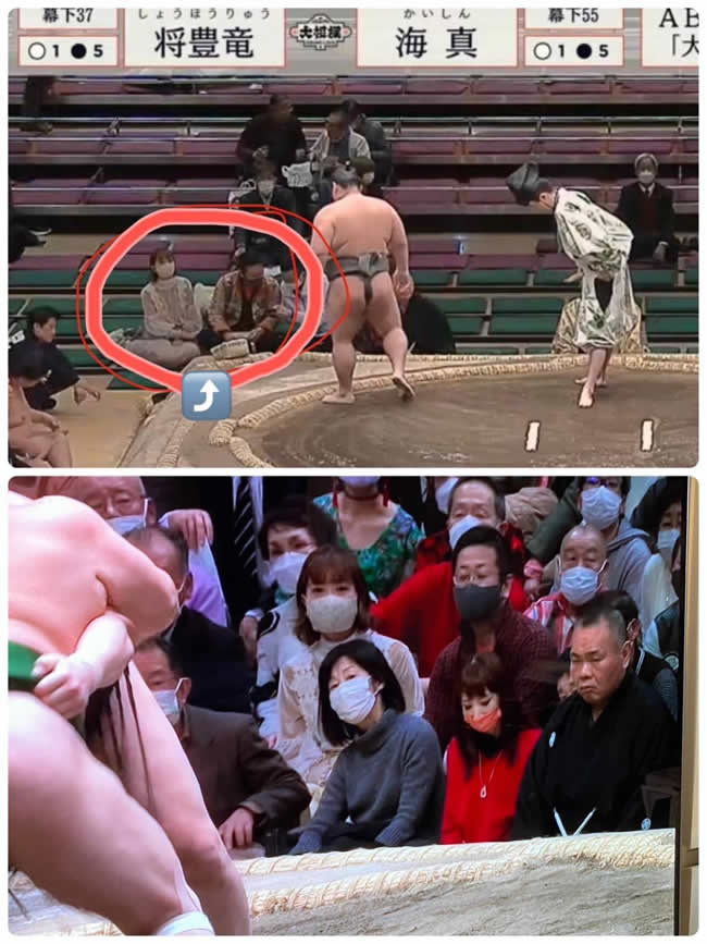 大相撲[千秋楽]初観戦-3｜世田谷・自由が丘　天使バレエスクール