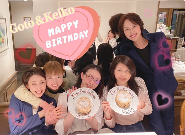 ゴト(冴月晃)ちゃん＆けい(佐久真ゆき)ちゃんBirthday会-1｜世田谷・自由が丘　天使バレエスクール