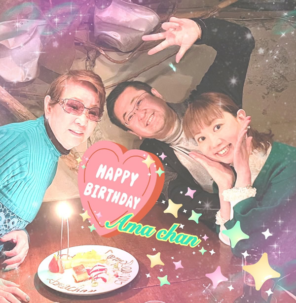 ママ先生Birthday-3｜世田谷・自由が丘　天使バレエスクール