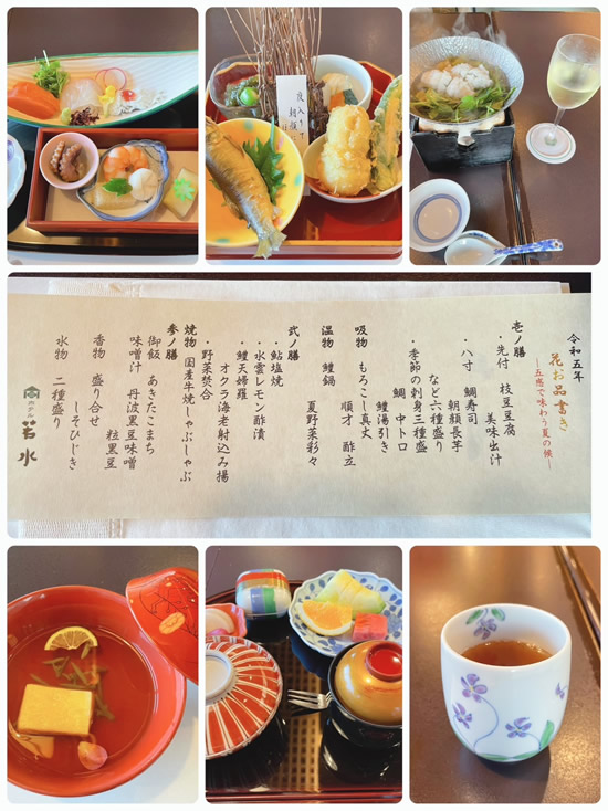 25年ぶりの再開🥹💖-1｜世田谷・自由が丘　天使バレエスクール