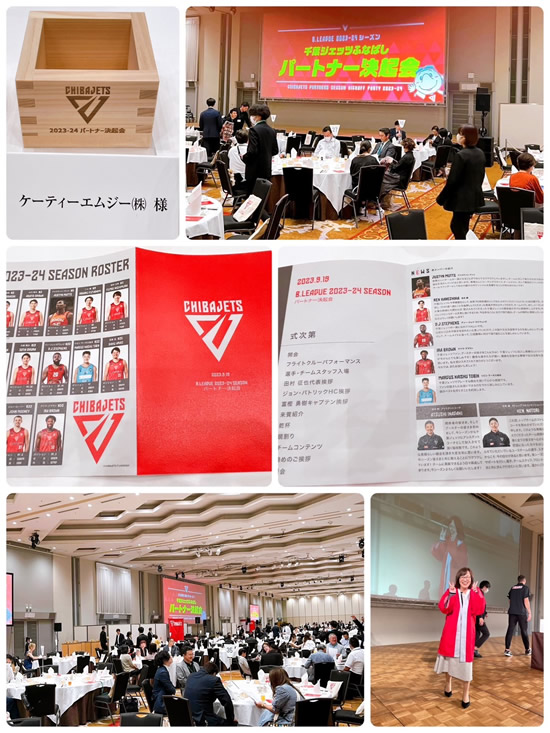 千葉ジェッツ船橋決起会-2｜世田谷・自由が丘　天使バレエスクール
