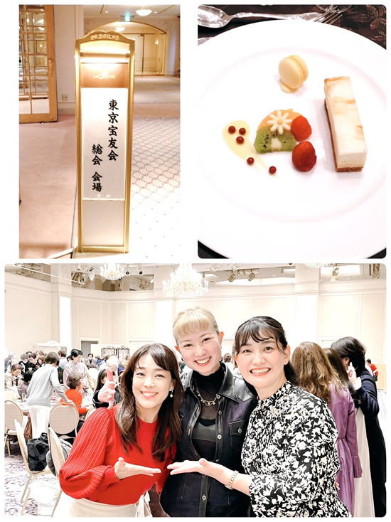 東京宝友会 総会-1|世田谷・自由が丘 天使バレエスクール