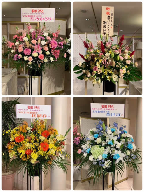 天使バレエスクール25周年記念式典＆Party②-1｜世田谷・自由が丘　天使バレエスクール