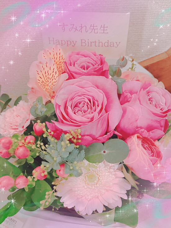 緑先生からのHappy Birthday🎊-1｜世田谷・自由が丘　天使バレエスクール