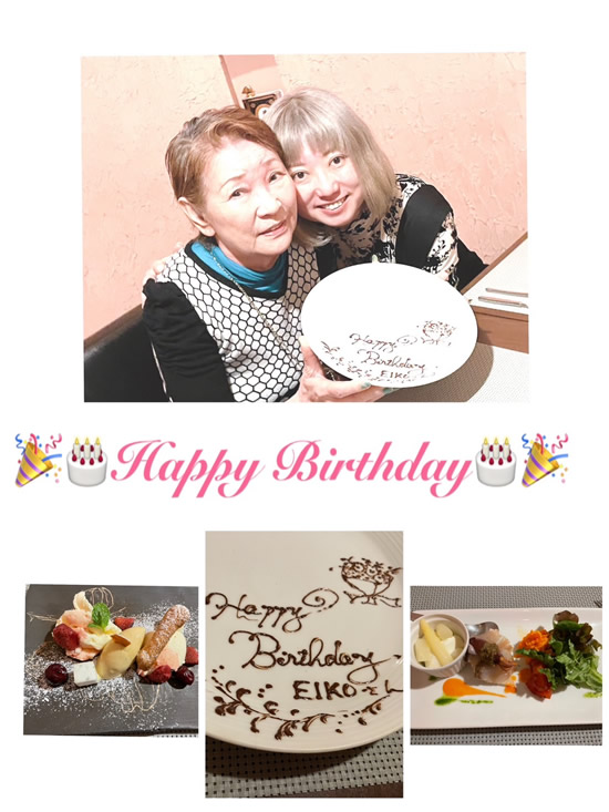  ✨️ママ先生🎂Birthday✨️-1｜世田谷・自由が丘　天使バレエスクール