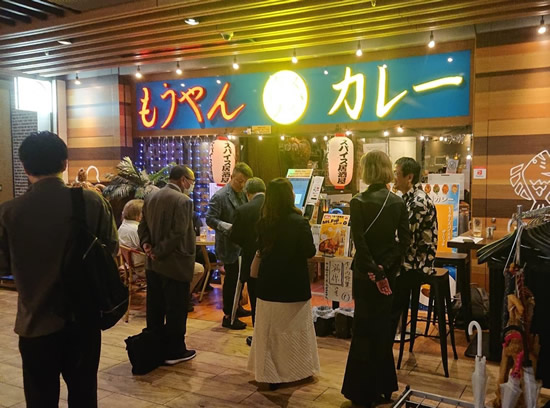 もうやんカレー会🍛😋-1｜世田谷・自由が丘　天使バレエスクール