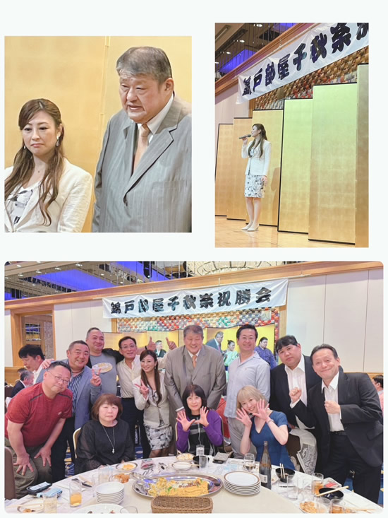 錦戸部屋　五月場所千秋楽祝勝会-1｜世田谷・自由が丘　天使バレエスクール