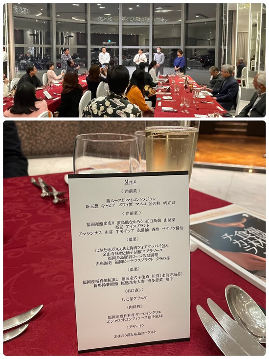 プレミアム会✨️by大村シェフ＆冨澤シェフ-1｜世田谷・自由が丘　天使バレエスクール