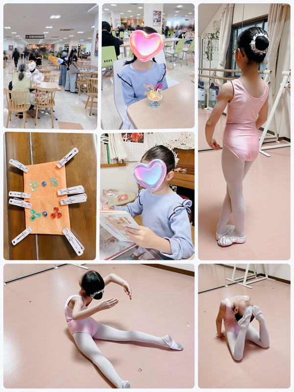 天使[バレエ＋学童]春プチ遠足-1｜世田谷・自由が丘　天使バレエスクール